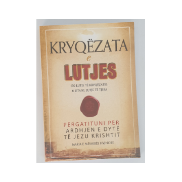 Kryqëzata e Lutjes (Albanian)